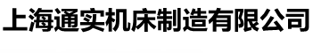 衡水中景機械設備有限公司