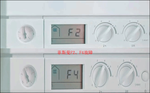 ˹F04˹F4