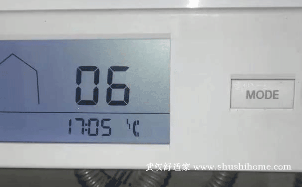 菲斯曼06故障維修