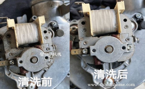 壁掛爐風機清洗