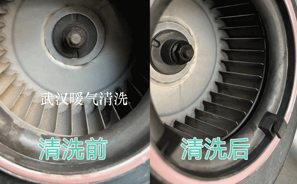 壁掛爐風機清洗保養